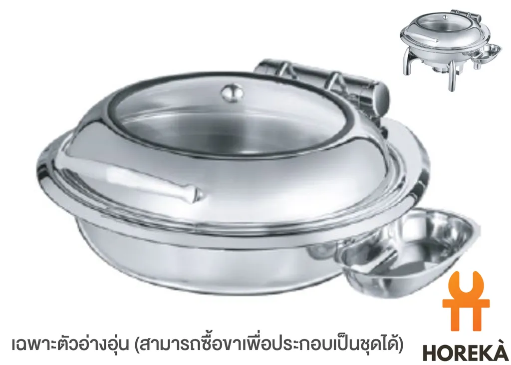 อ่างอุ่นกลมหน้ากระจก #YF-A1018 6L. (ไม่มีขา)