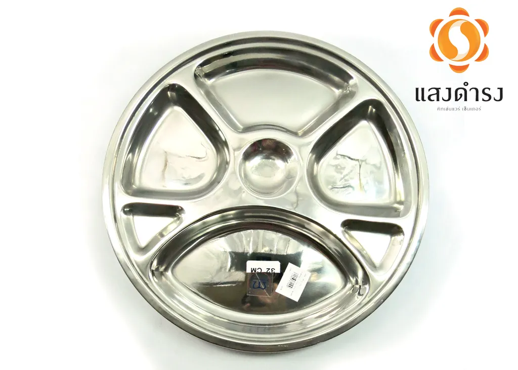 (B) MP502 ถาดหลุมSL กลมบาง 32 ซม