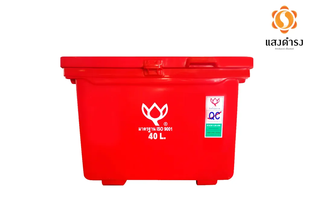 ถังแช่ดอกบัว 40 ลิตร LF-40