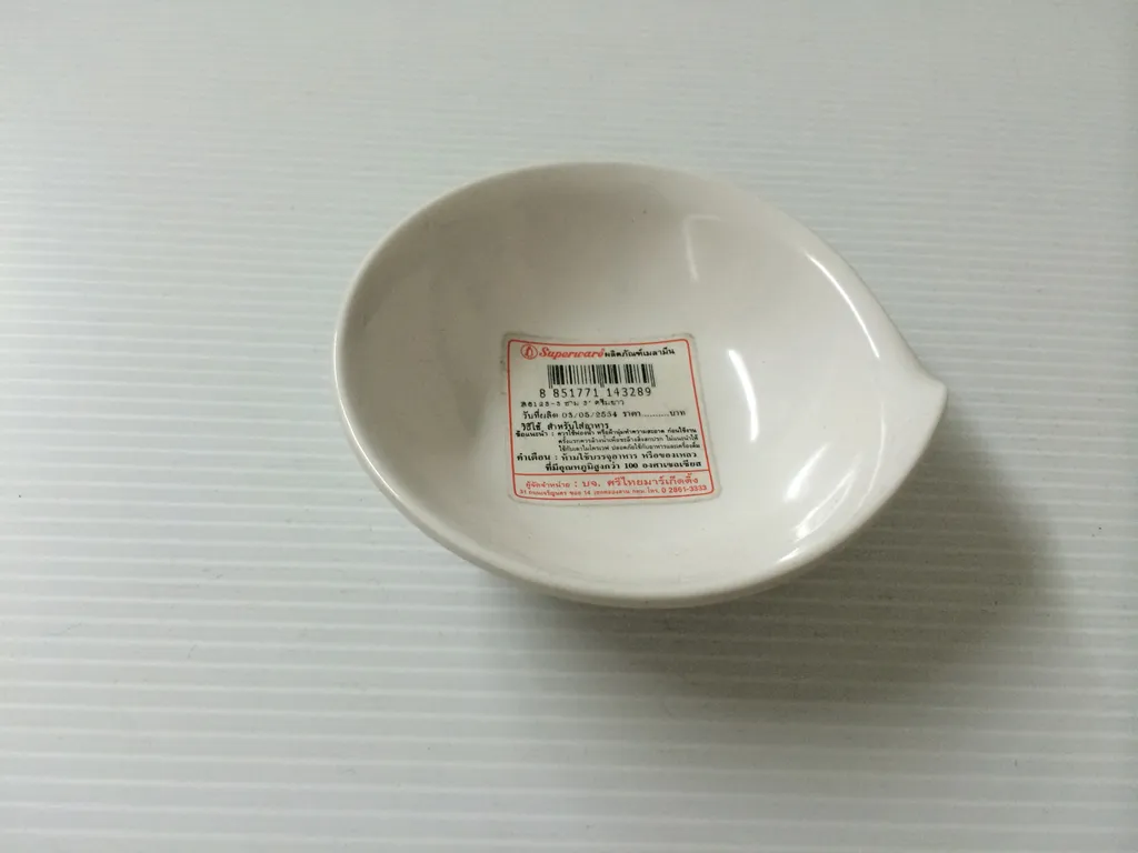 B6123-3 ชาม 3" ครีมขาว (1X12)