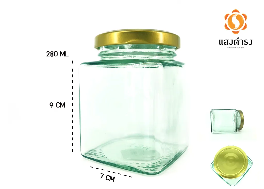 ขวดแยมเหลี่ยม280มล + ฝาทอง/ขาว/เงิน63มม. (1*60)