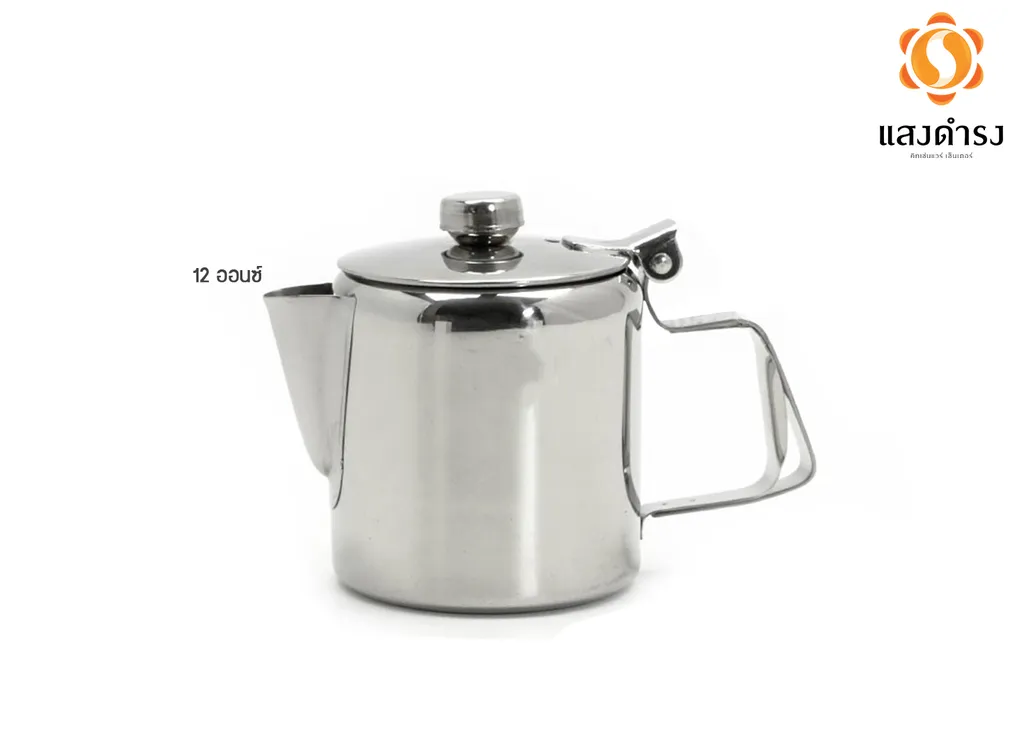 MP069 กากาแฟ 12ออนซ์ (G1135)