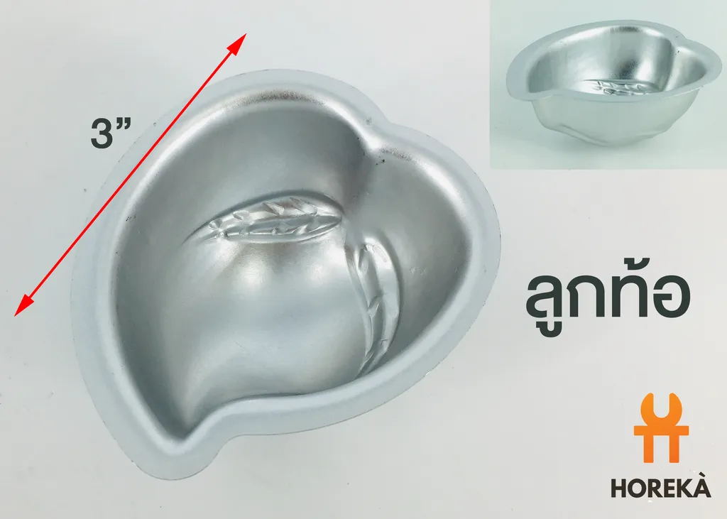 พิมพ์ AL ลูกท้อ AL 3"