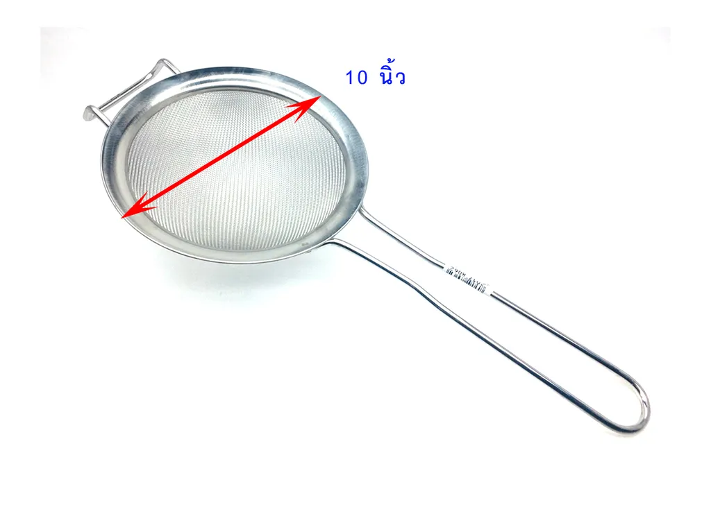 กระชอนตาถี่ SL 10" หูกว้าง