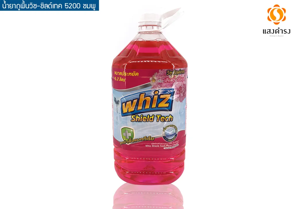 น้ำยาถูพื้นวิช-ชิลด์เทค 5200 ชมพู (1x4)