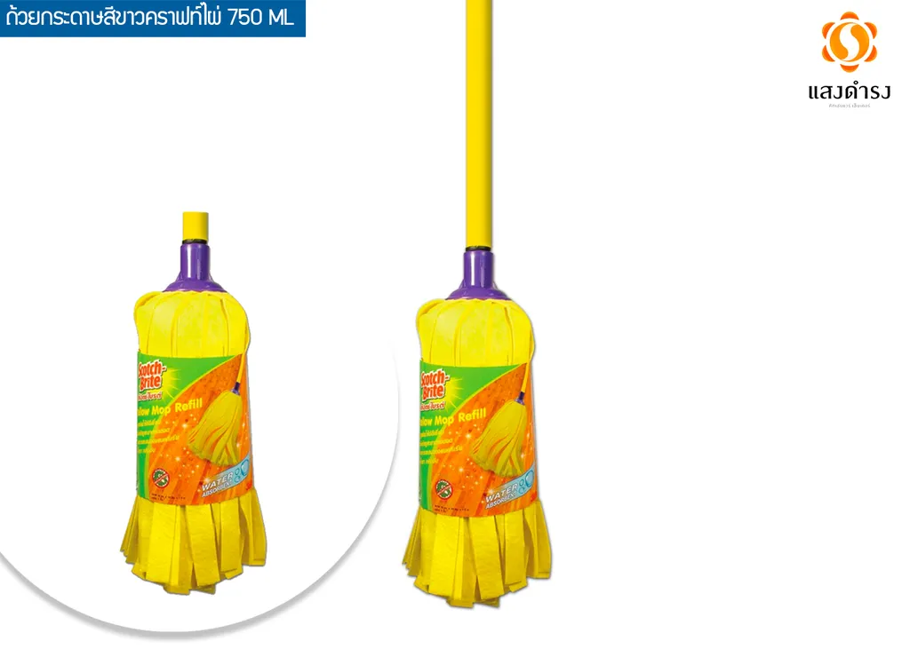 ไม้ถูพื้น เยลโล่ ม็อบ สก๊อตช์-ไบรต์ (1*12)