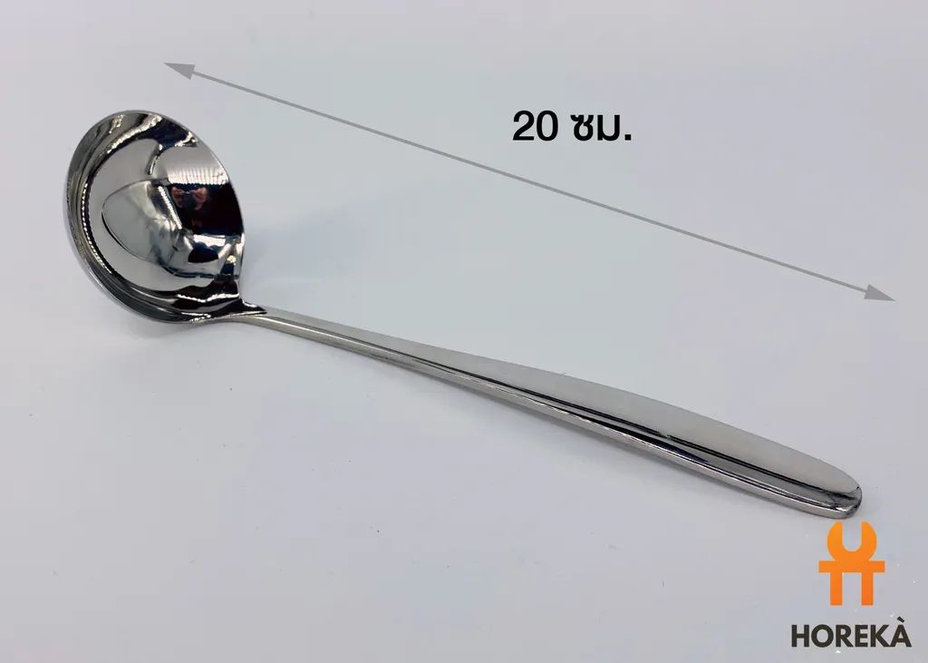 กระบวย 3017-6-A (21ซม.)