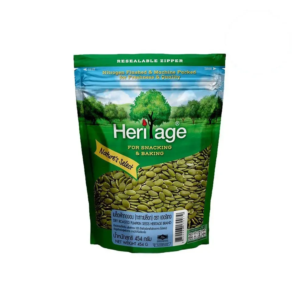 เมล็ดฟักทองอบไม่มีเปลือก 454 g. เฮอริเทจ (1*10)