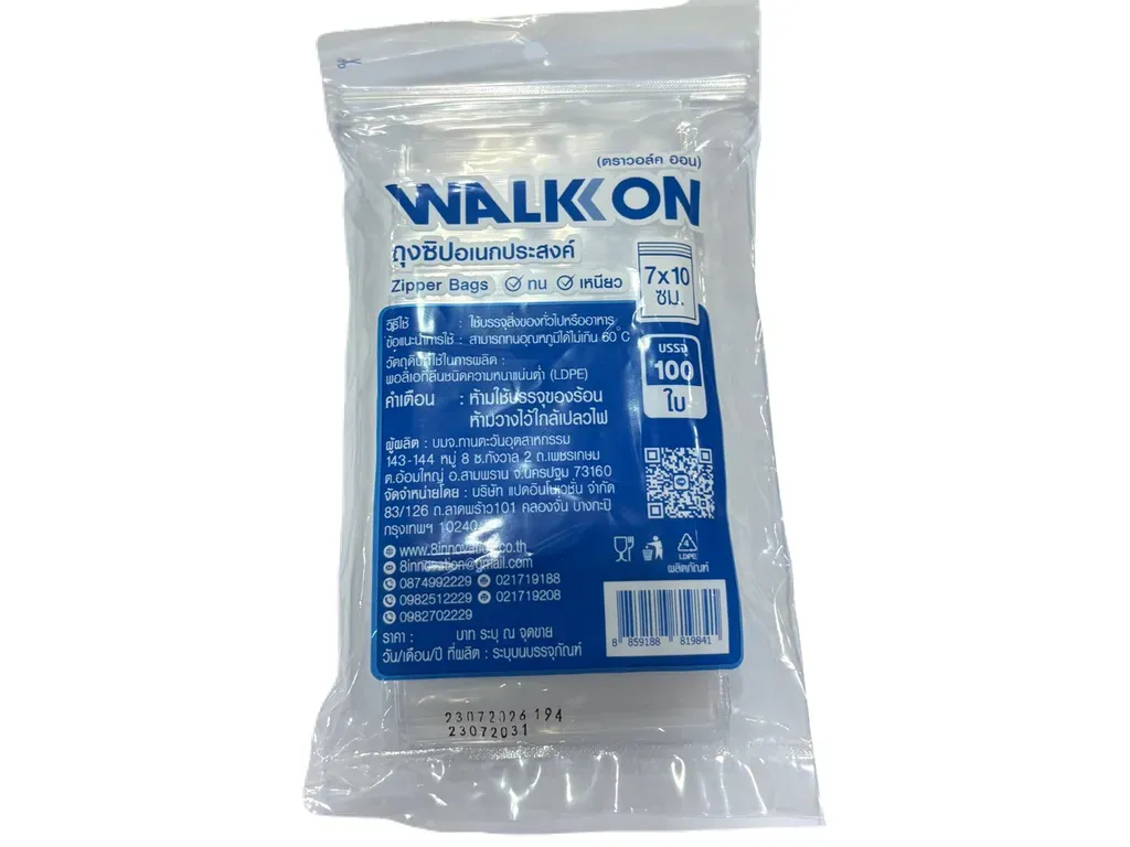 Walk On ถุงซิปใส 7*10cm. (1*100)