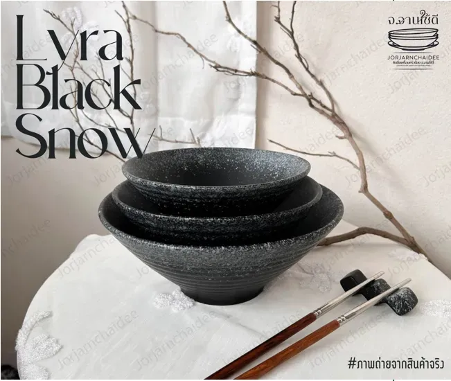 (S) Lyra ถ้วย 9 นิ้ว ขาวจุด #S6902