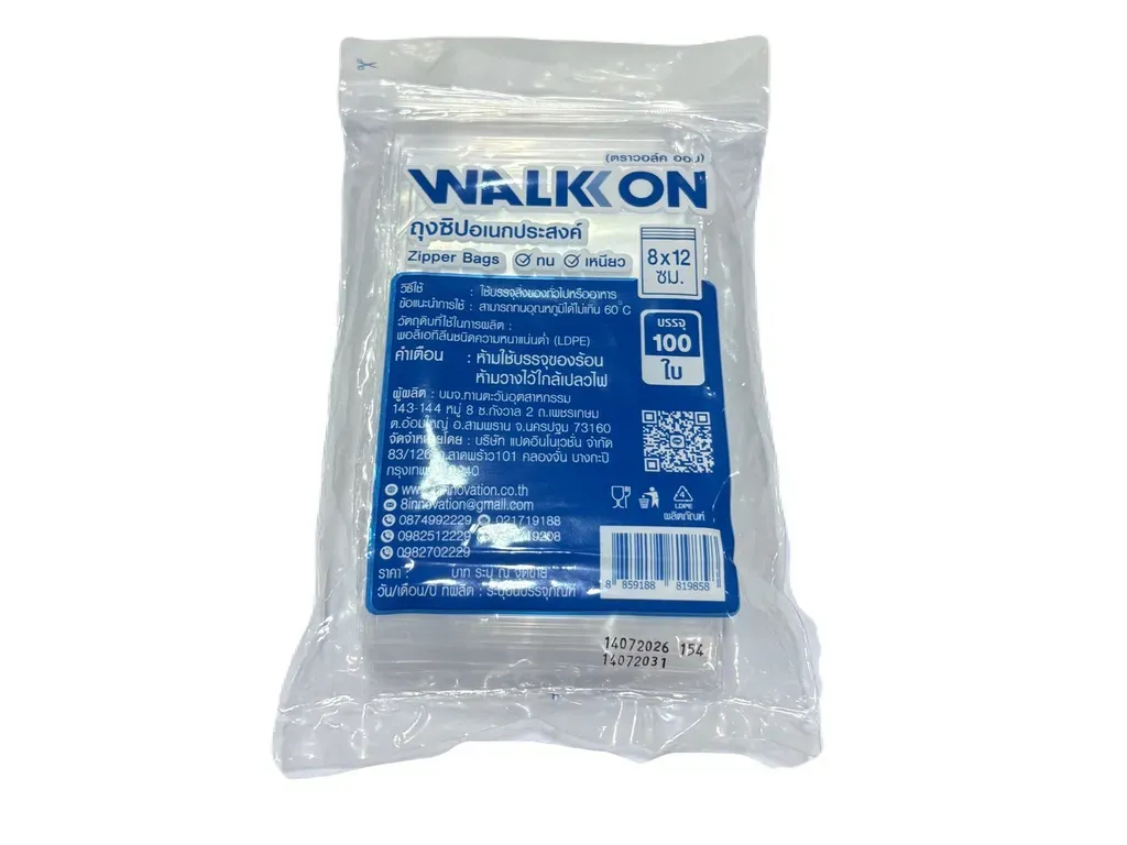 Walk On ถุงซิปใส 8*12cm. (1*100)