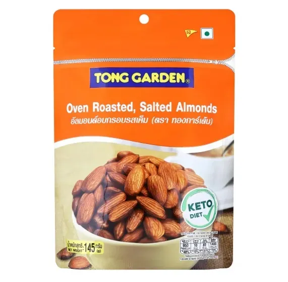 ทองการ์เด้น อัลมอนด์อบรสเค็ม 145ก. #101879