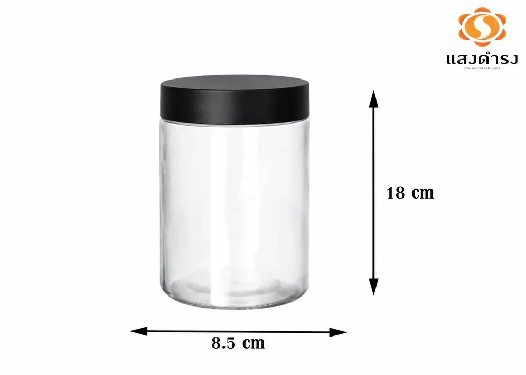 (D) #ZB-G750 โหลแก้วพร้อมฝาดำ 750 ml. 8.5*18ซม.