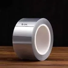 เทปพันเค้กใสแข็ง 8cm.*60เมตร 1ม้วน