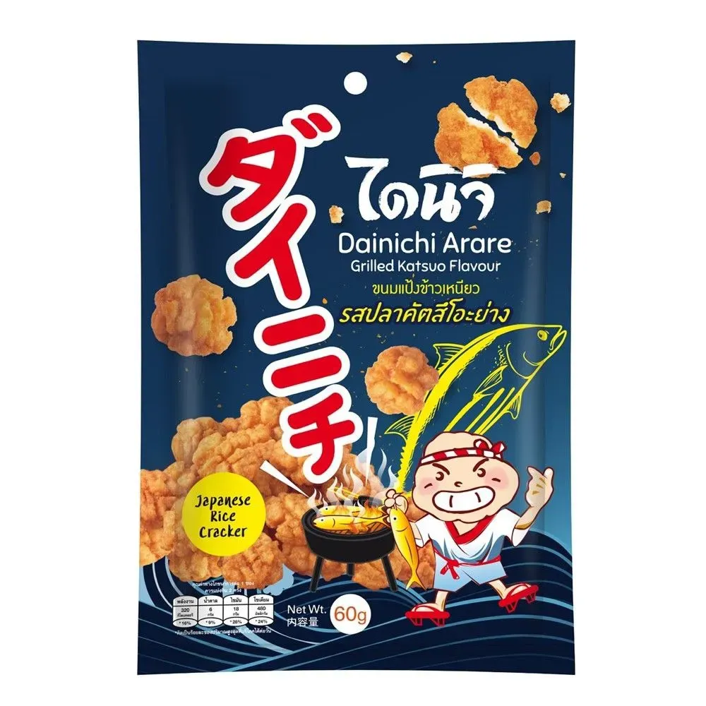 ไดนิจิ อาระเร่ รสปลาคัตสึโอะย่าง 60g. F-DNCAK60 (1*24)